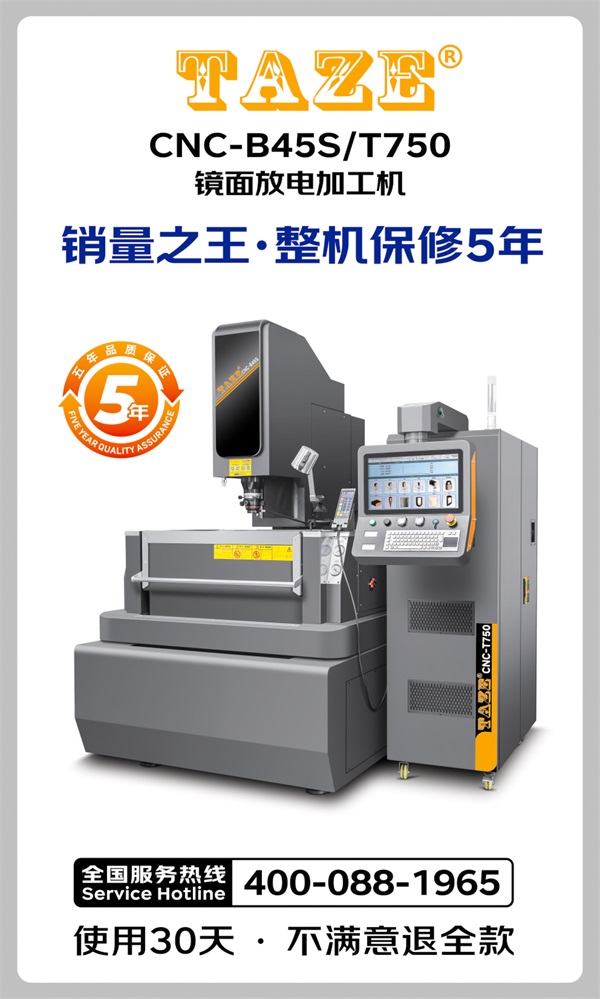 1751697040382842.jpg 022.jpg