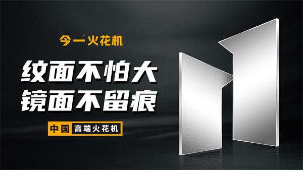 1751697066772460.jpg 20240409094647_8929.jpg